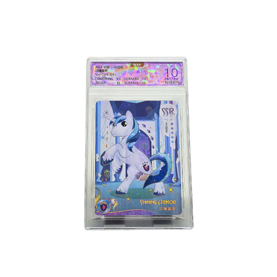 KAYOU KAYOU IP / Anime Cards