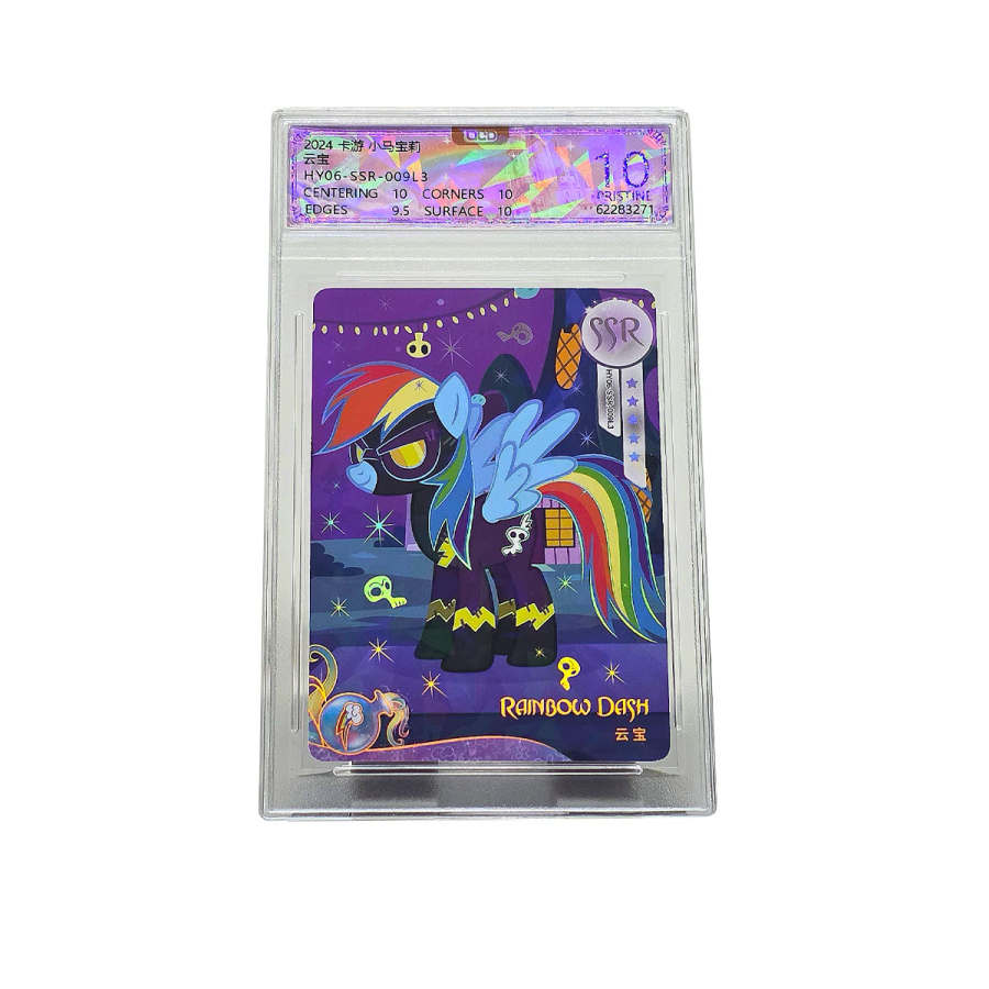 KAYOU KAYOU IP / Anime Cards