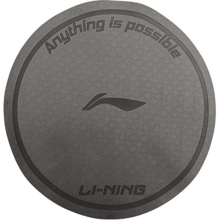 Li-Ning Li Ning Yoga Mats TPE Home Use Unisex 640x640x6mm