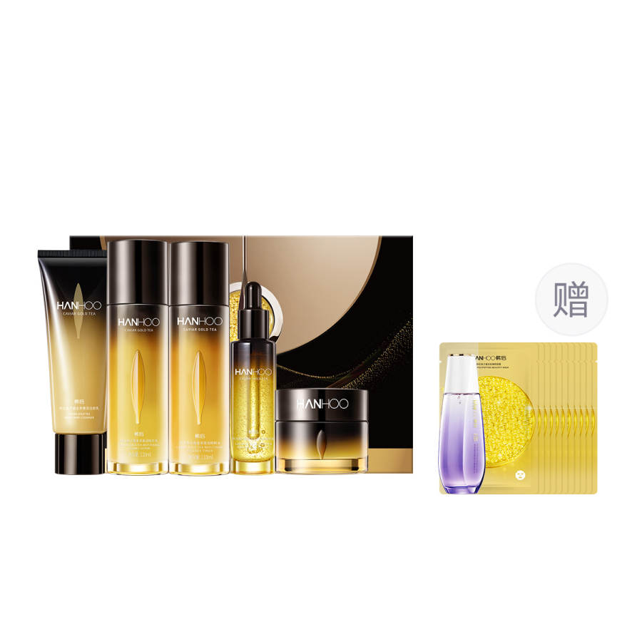 HANHOO Skincare Sets Unisex