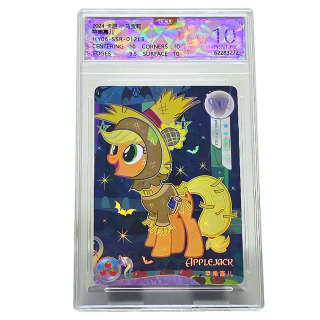 KAYOU IP / Anime Cards