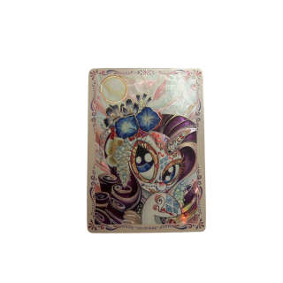 KAYOU My Little Pony Card, Starry Package First Edition BP Level Collection Card, Rarity BP Card IP / Anime Cards 1 Pc