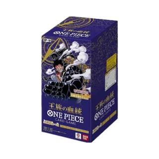 BANDAI One Piece Royal Blood OP10 Booster Box 4x Lot