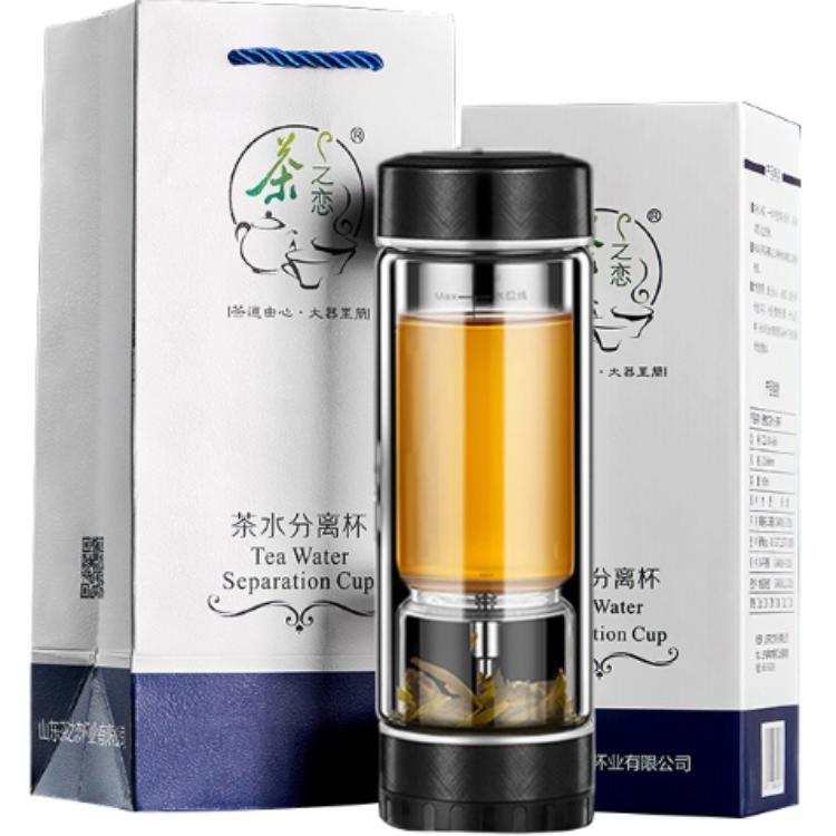 tea love Tea Love Double Layer Glass Cup