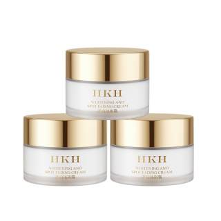 HKH Whitening Dark Spot Removal Serums Face Cream