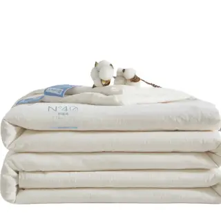 GRACE Cotton Quilt, Xinjiang Long Staple Cotton Filled Air Conditioning Quilt
