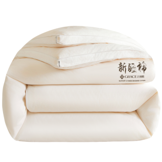 GRACE Premium 3D Effect Edge Inside And Outside 100% Cotton, Cotton Quilt All Season Bedding