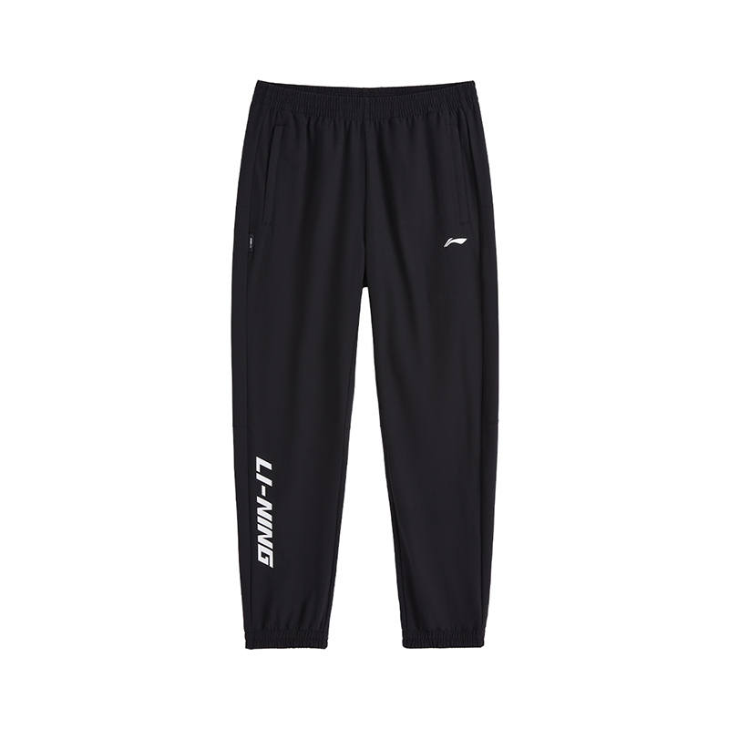 Li-Ning Li Ning Knitted Sweatpants Unisex Black