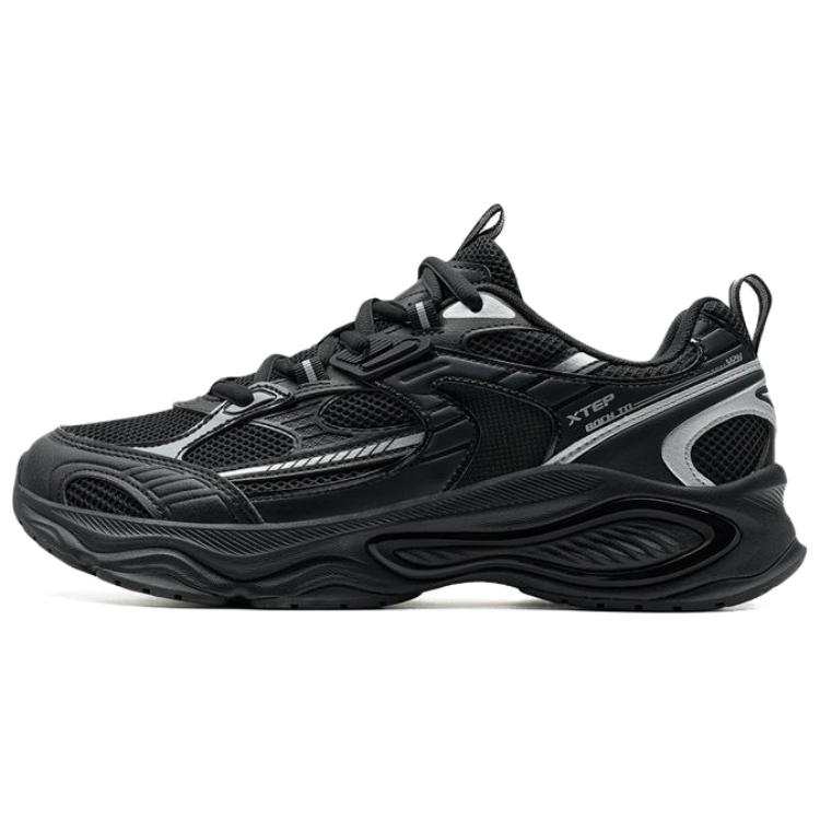 XTEP Abrasion Resistant Breathable Coverage Low top Casual Shoes Men's Black Silver