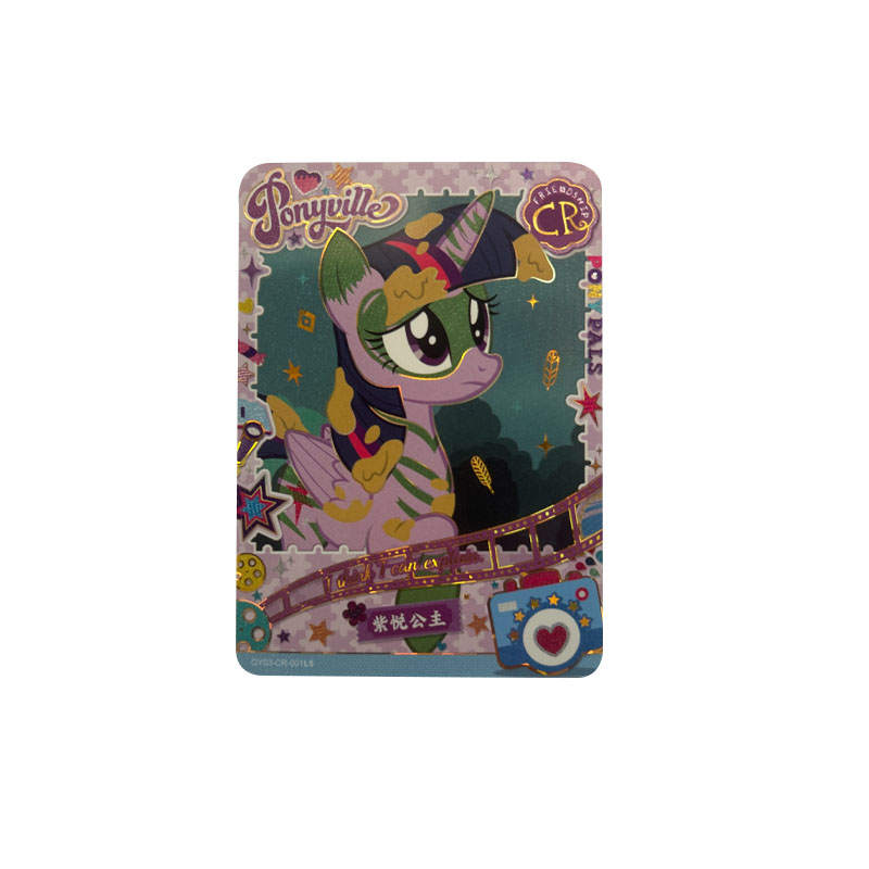KAYOU My Little Pony, Fun Shadow Card Series 3 CR Card, Twilight Sparkle Princess CR Card IP / Anime Cards 1 Pc
