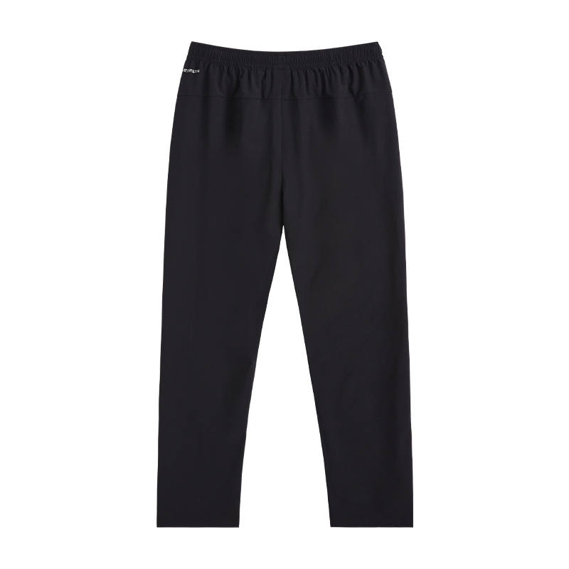 Li-Ning Li Ning Knitted Sweatpants Unisex Black