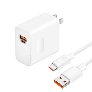 IBOANN Chargers