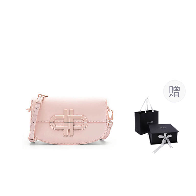 PEDRO Cow Leather Saddle Bag Shoulder Bag Women's Beige/Black