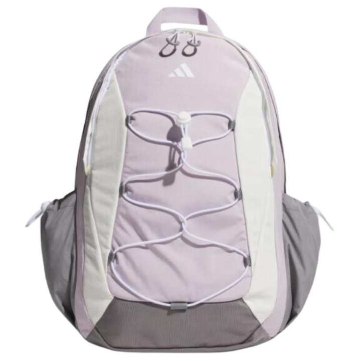 Adidas Adidas Recycled Nylon Backpack Large Unisex Light Purple & White & Light Gray