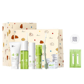Fresh One Skincare Sets Unisex