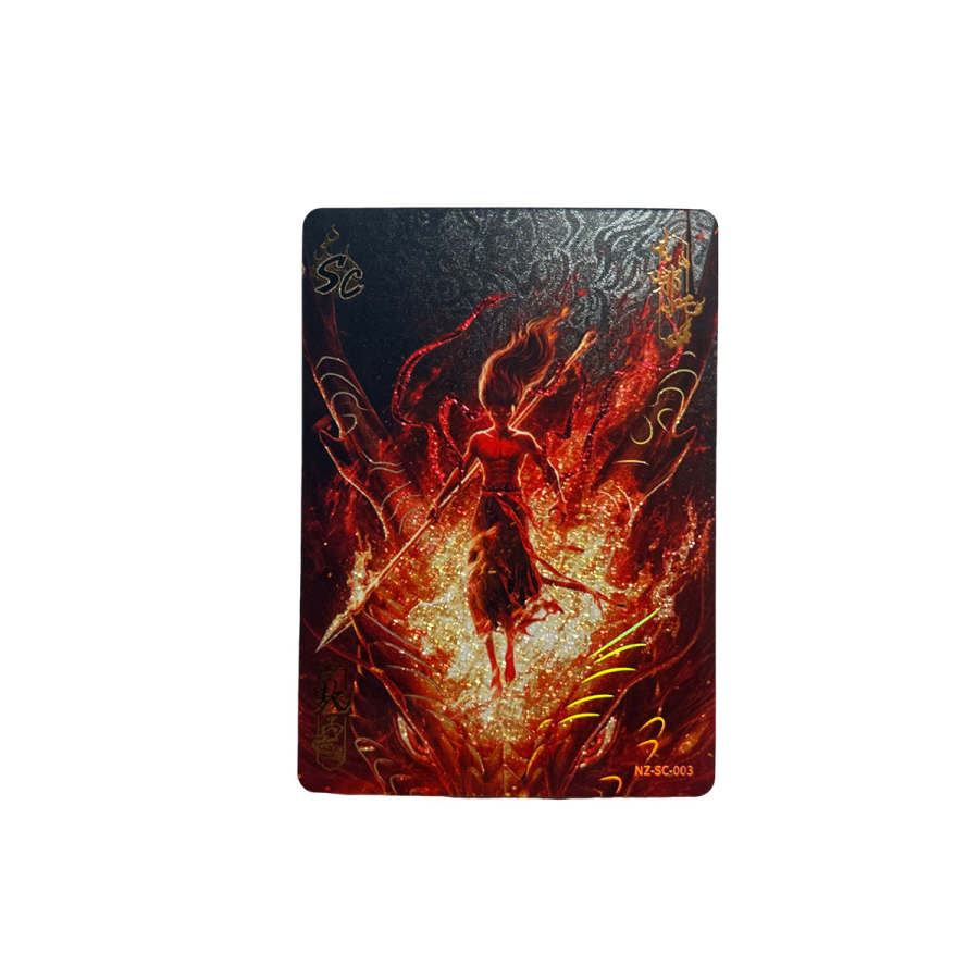 KAYOU Ne Zha The Magic Child Stirs The Sea Movie Collectible Card, Dou Tian Bao EX Edition SC Single Card