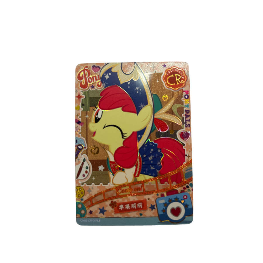 KAYOU My Little Pony Card, Fun Shadow Pack Third Edition CR Card, Apple Lily CR Card IP / Anime Cards 1 Pc