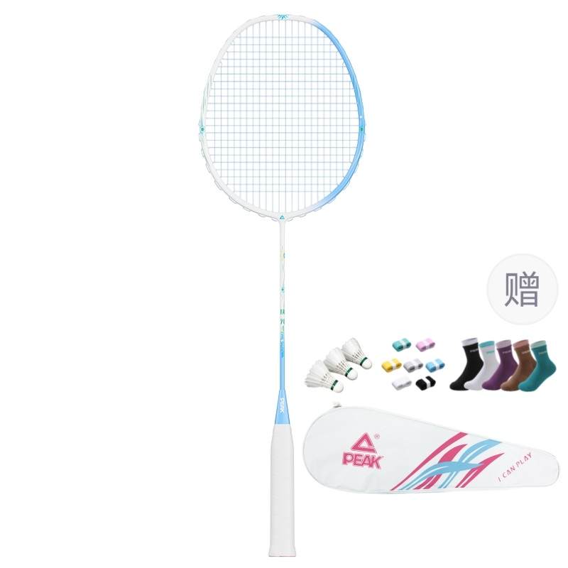 PEAK Badminton Rackets Control Type All around Defense Advanced Level 675MM Unisex 4U/G5 White Blue
