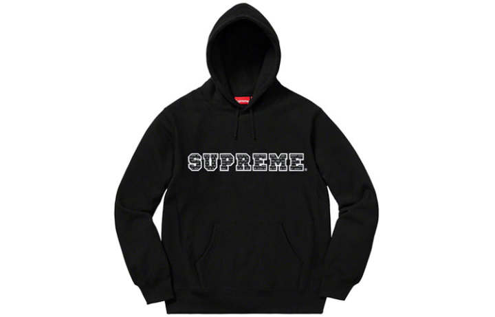 Supreme Supreme The Most Hooded Sweatshirt