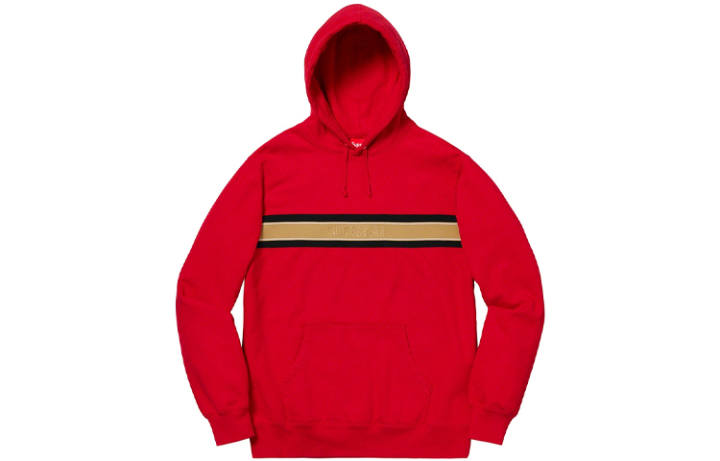 Supreme Supreme Chest Stripe Logo Hooded Sweatshirt