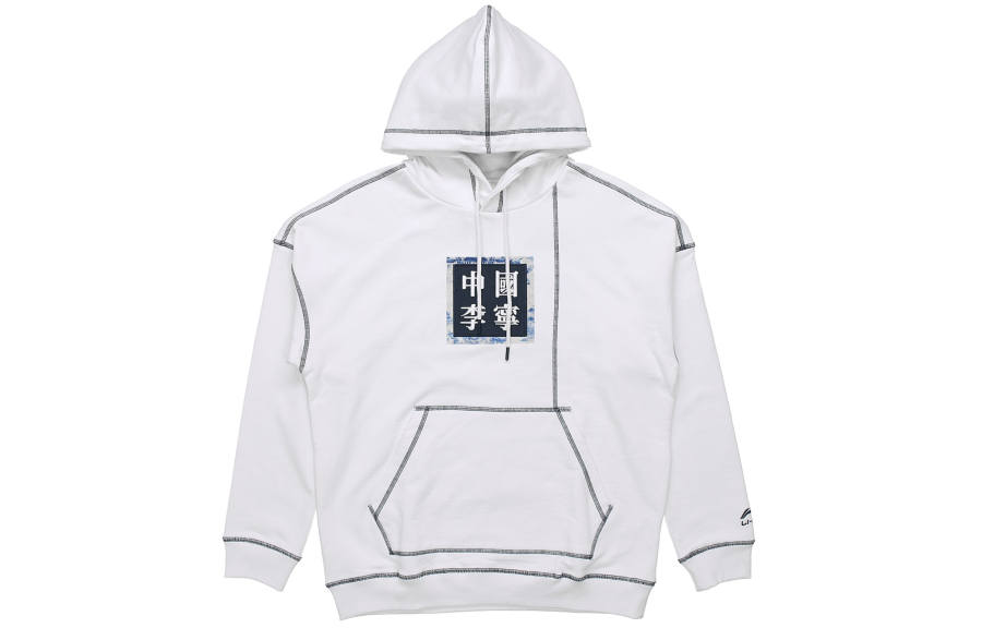Li-Ning Li Ning Sweatshirts Men's Hooded Moderate Regular