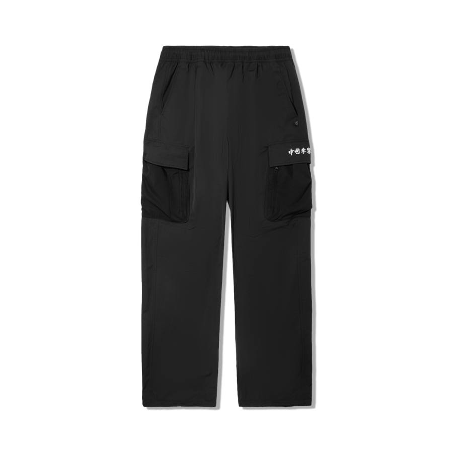 Li-Ning Li Ning Knitted Sweatpants Men's Black
