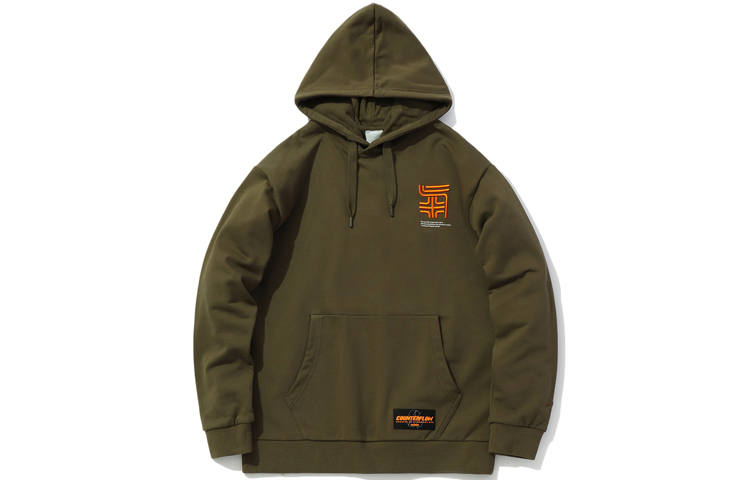 Li-Ning Li Ning Sweatshirt Unisex Dark Olive Green