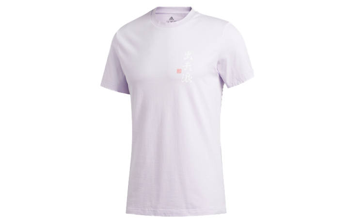 Adidas Adidas T Shirts Men's Crew Neck Moderate Straight Fit
