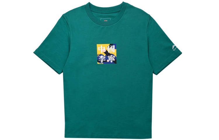 Li-Ning Li Ning Paris Fashion Week Collection T Shirts Men's Crew Neck Moderate Straight Fit