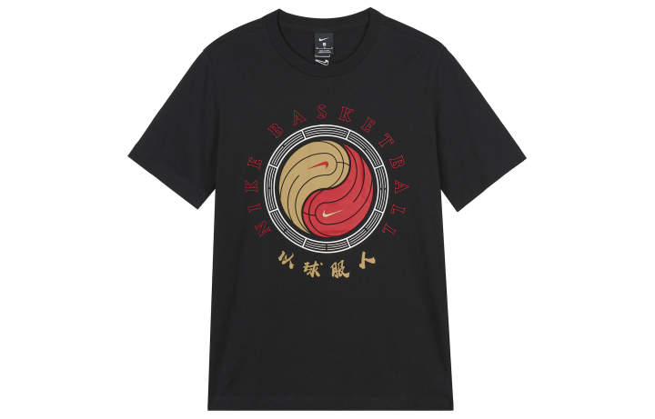 Nike Nike T Shirts Men's Crew Neck Moderate