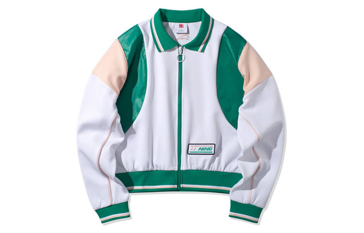 Li-Ning Li Ning Sweatshirts Men's White Lapel Moderate Cardigan