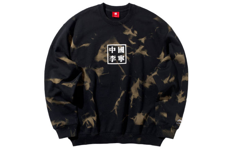 Li-Ning Li Ning Sweatshirts Men's Crew Neck Moderate Regular