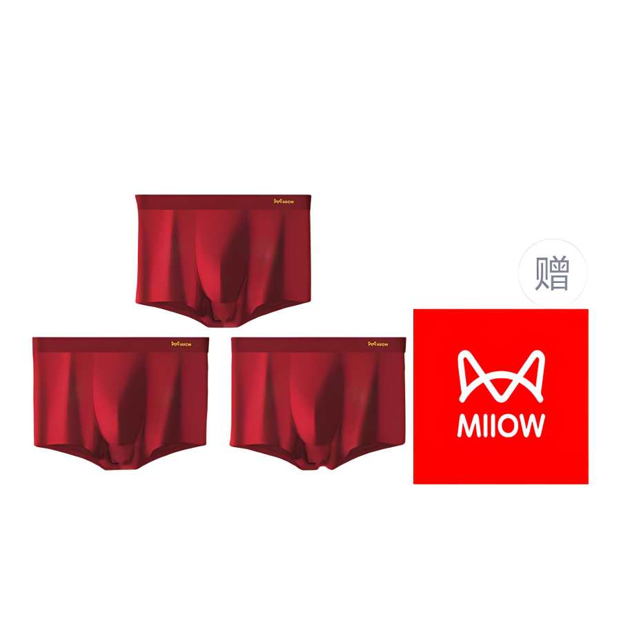 MIIOW MIIOW Underpants Men's Box 3 Pack Angora Red
