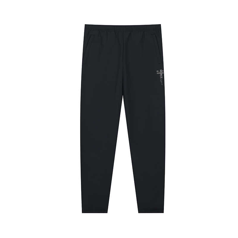 361° 361° Knitted Sweatpants Men's Super Black