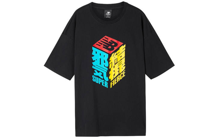New Balance New Balance T Shirt Unisex Black