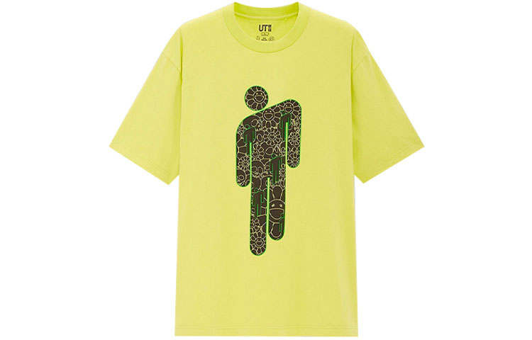 UNIQLO Murakami Takashi Co Branding T Shirt Unisex Emerald Green