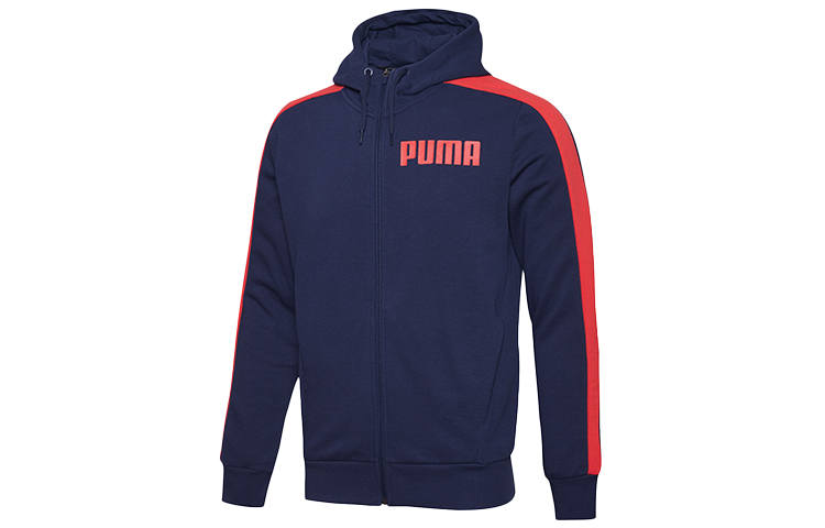 PUMA Sweatshirts Men's Tweed Blue Hooded Moderate Cardigan