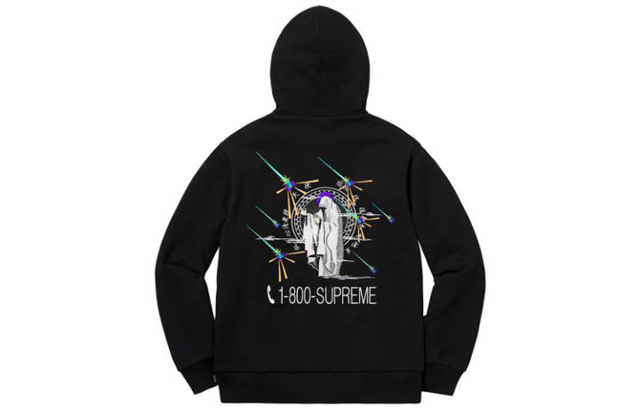 Supreme Supreme UNDERCOVER/Public Enemy Terrordome Hooded Sweatshirt