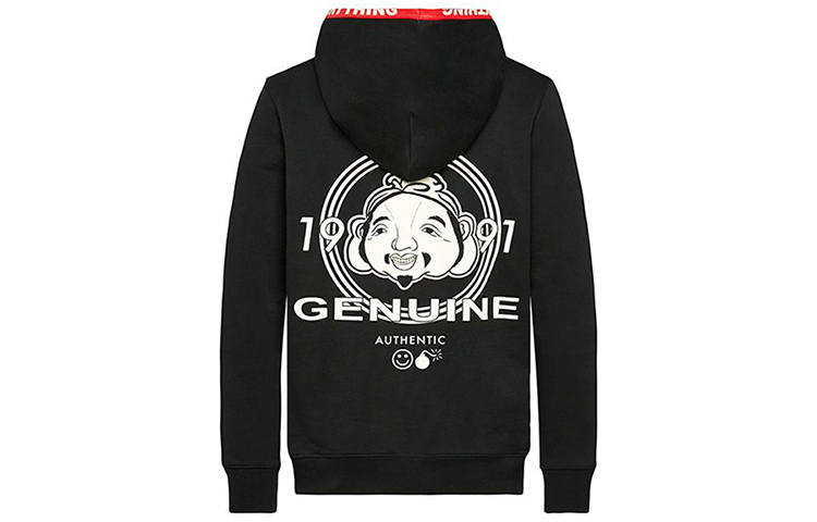 EVISU EVISU Sweatshirts Men's Hooded Non Detachable Moderate