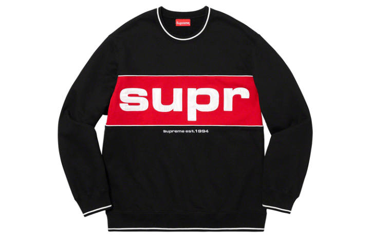 Supreme Supreme Piping Crewneck