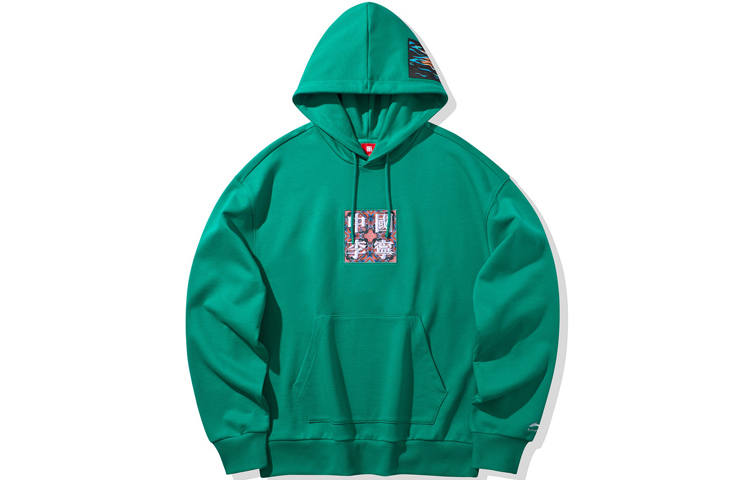 Li-Ning Li Ning China Li Ning Sweatshirts Unisex Hooded Moderate Regular
