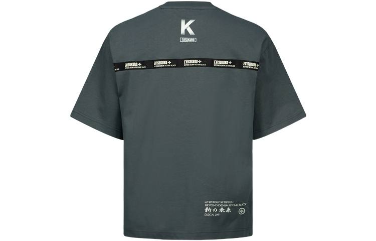 EVISU T Shirts Men's Dark Green Crew Neck Moderate Straight Fit