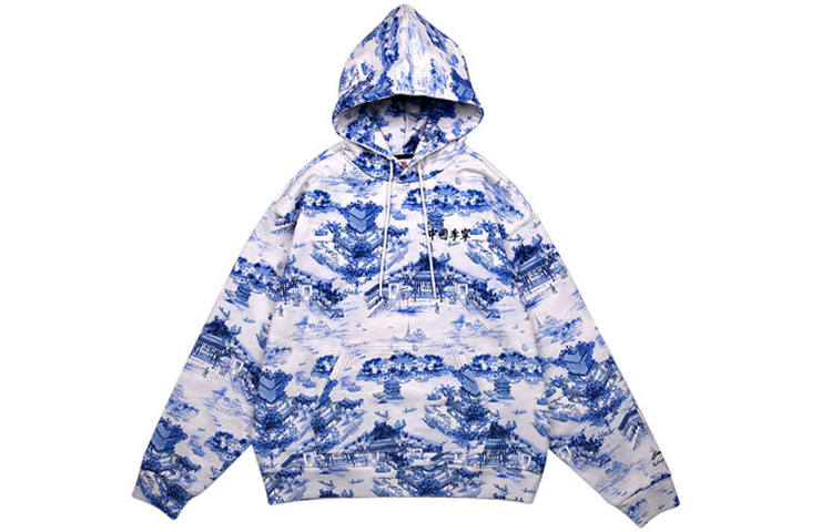 Li-Ning Li Ning China Li Ning Sweatshirts Men's Hooded Moderate Regular
