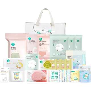 PURCOTTON Cotton Soft Comfortable Portable Maternity Preparation Products