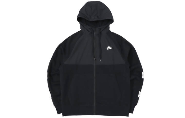 Nike Nike Sweatshirts Men's Hooded Moderate Cardigan