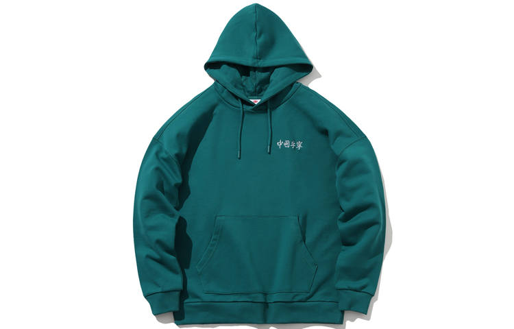 Li-Ning Li Ning Sweatshirt Unisex Dark Green