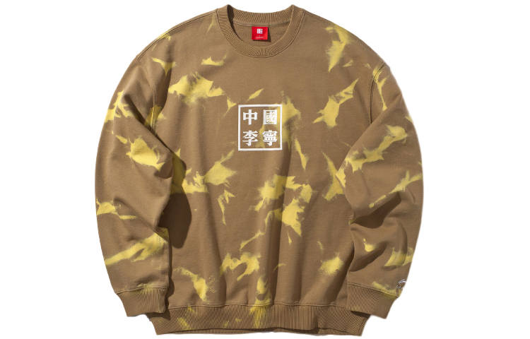 Li-Ning Li Ning Sweatshirts Men's Crew Neck Moderate Regular