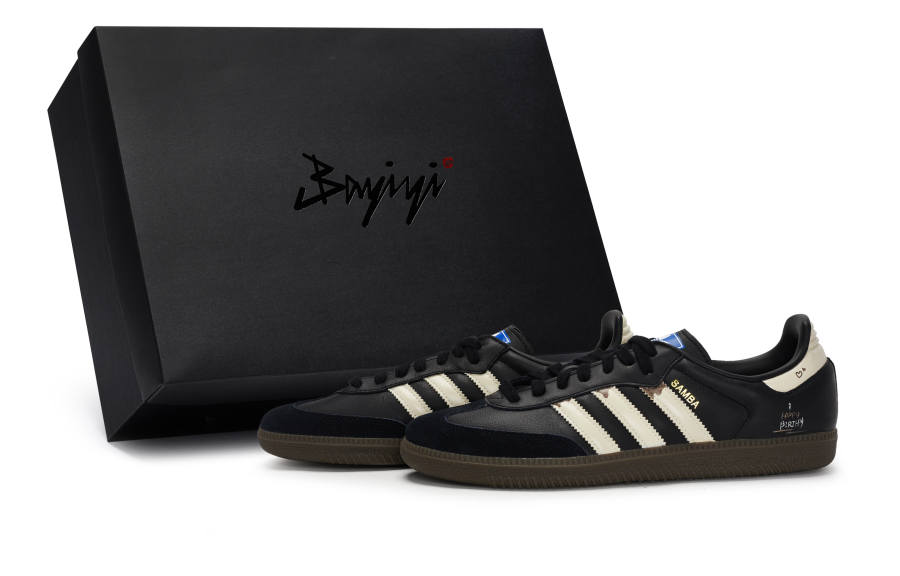 Adidas Originals SAMBA OG 811 Manufacturing, Cocoa Cake, Special Shoe Box Slip Resistant Slip Resistant Low top