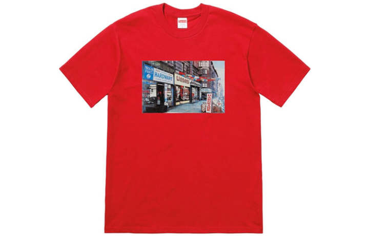 Supreme Supreme Hardware Tee