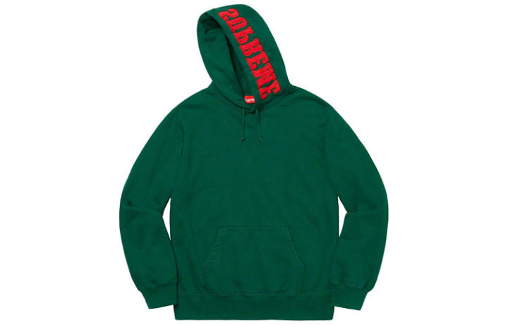 Supreme Supreme Mirrored Logo Hooded Sweatshirt FW19